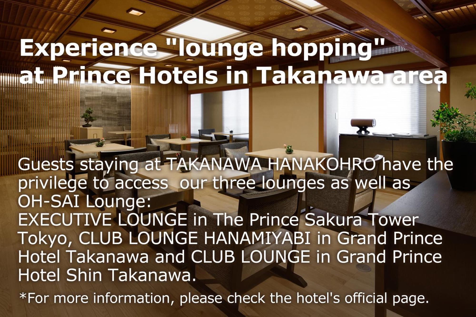 Takanawa Hanakohro - In Grand Prince Hotel Takanawa Tokyo Eksteriør bilde