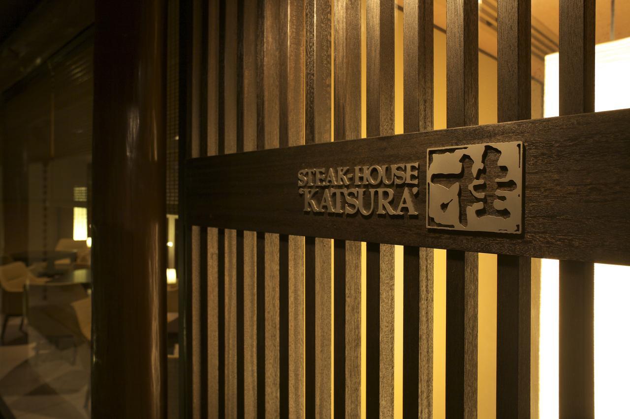 Takanawa Hanakohro - In Grand Prince Hotel Takanawa Tokyo Eksteriør bilde